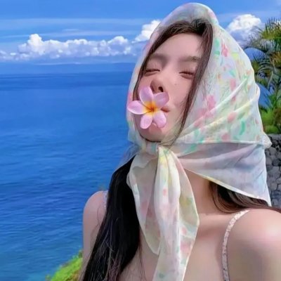 唯我独尊